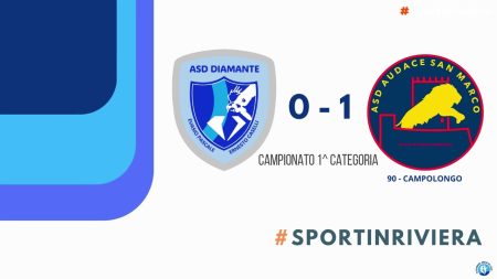 ASD Diamante – ASD A.San Marco 0-1 – sintesi