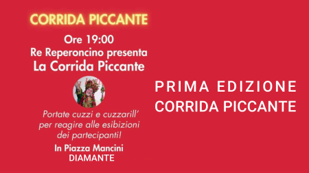 Diamante: La Corrida Piccante  