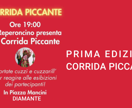 Diamante: La Corrida Piccante  