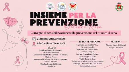 Diamante: “Insieme per la prevenzione”, il 24 ottobre un convegno dedicato all’Ottobre Rosa