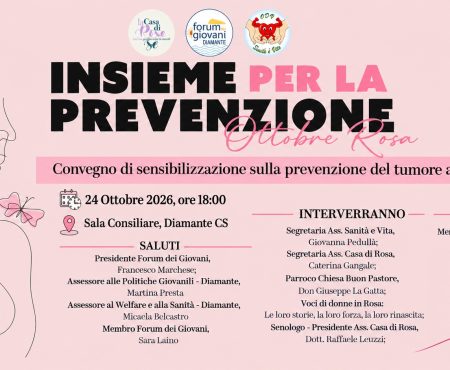 Diamante: “Insieme per la prevenzione”, il 24 ottobre un convegno dedicato all’Ottobre Rosa