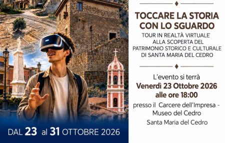 Santa Maria del Cedro: al via il progetto “Toccare la storia con lo sguardo”