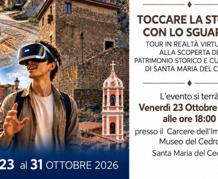 Santa Maria del Cedro: al via il progetto "Toccare la storia con lo sguardo"